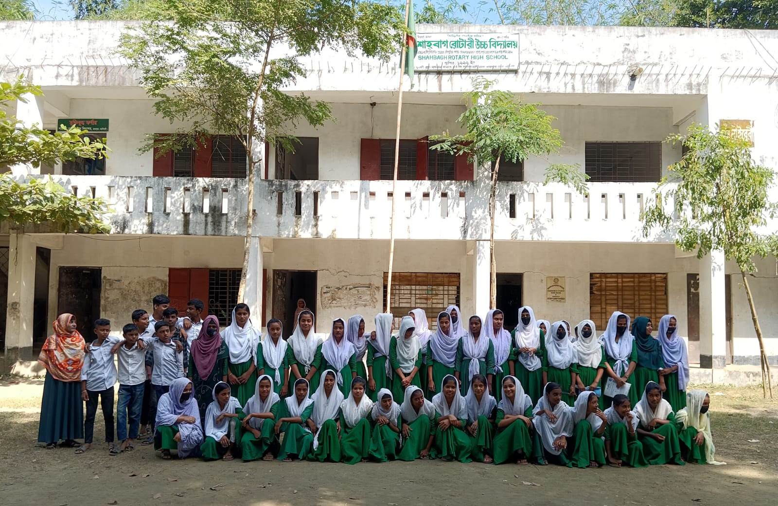 Institute Photo